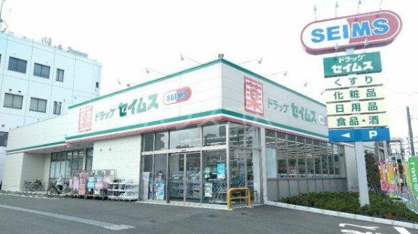 流山市江戸川台西4丁目　新築戸建て(ドラッグセイムス流山美原店)