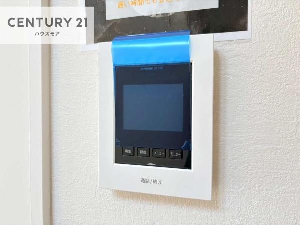 流山市江戸川台西4丁目　新築戸建て