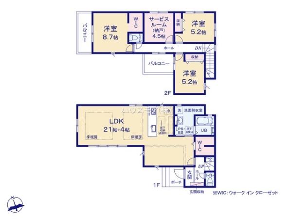 松戸市栄町4丁目　新築戸建