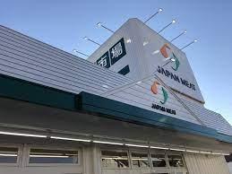 流山市野々下3丁目　新築戸建(ジャパンミート卸売市場流山店)
