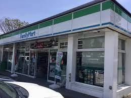 我孫子湖北台3丁目　新築戸建て(ファミリーマート我孫子湖北台店)