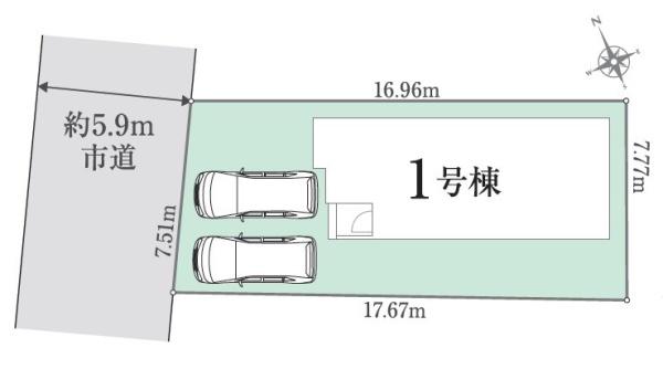我孫子湖北台3丁目　新築戸建て