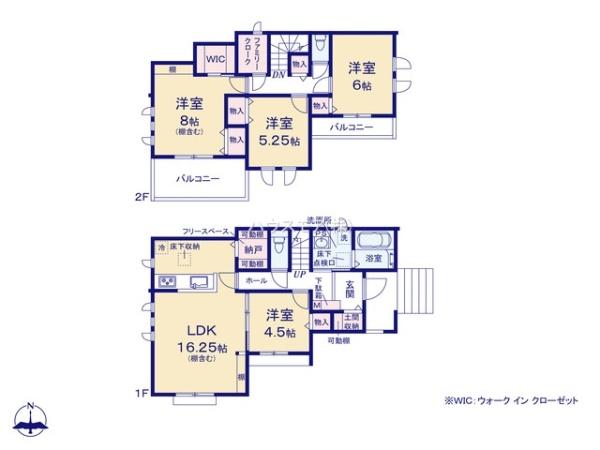 松戸市小金原8丁目　A号棟　新築戸建て