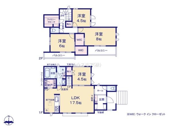 松戸市小金原8丁目　B号棟　新築戸建て