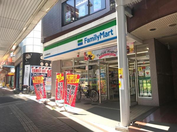 松戸市平賀　A号棟　新築戸建(ファミリーマート北小金駅前店)