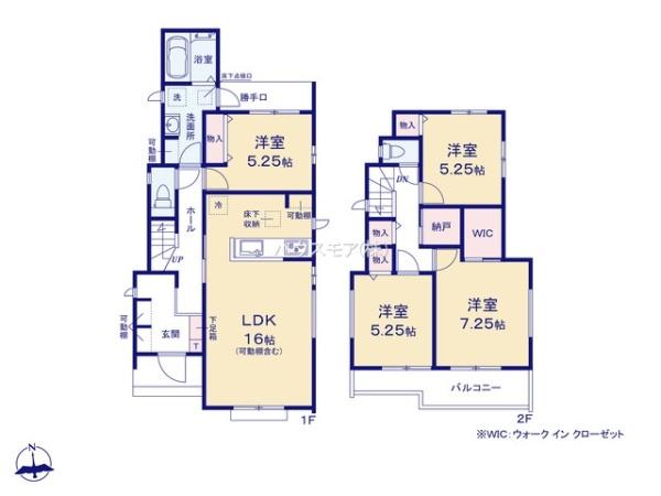 我孫子市下ケ戸　新築戸建