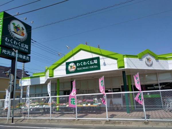 我孫子市下ケ戸　新築戸建(わくわく広場天王台店)