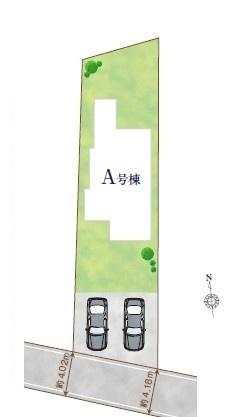 我孫子市下ケ戸　新築戸建