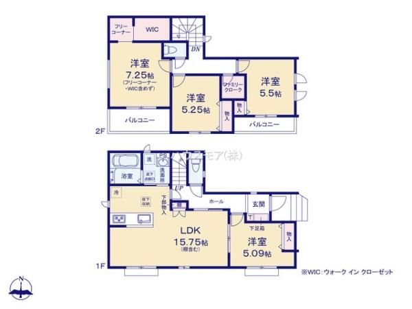 松戸市松飛台　B号棟　新築戸建て