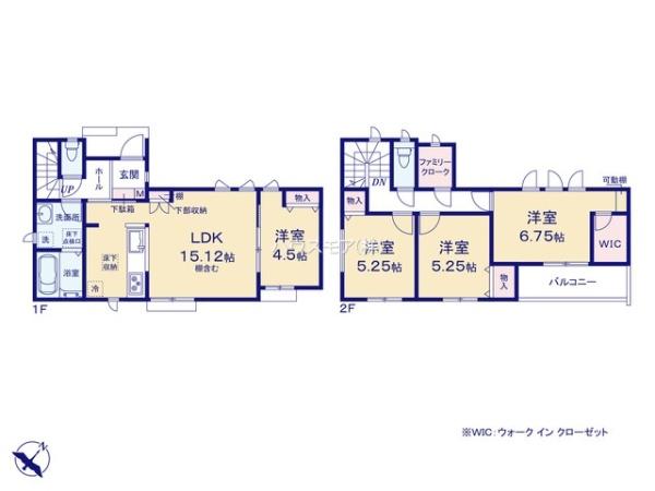 松戸市六高台5丁目　A号棟　新築戸建