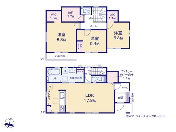 流山市南　新築戸建て