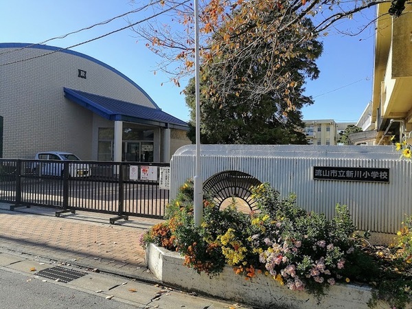 流山市南　新築戸建て(流山市立新川小学校)