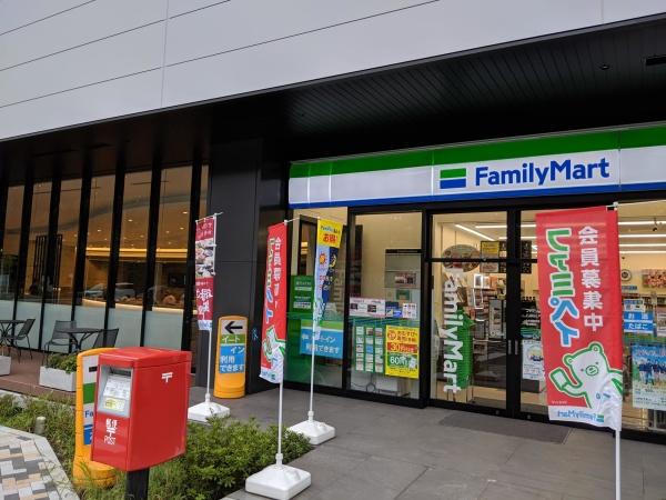 流山市南　新築戸建て(ファミリーマート八洋GLP流山店)