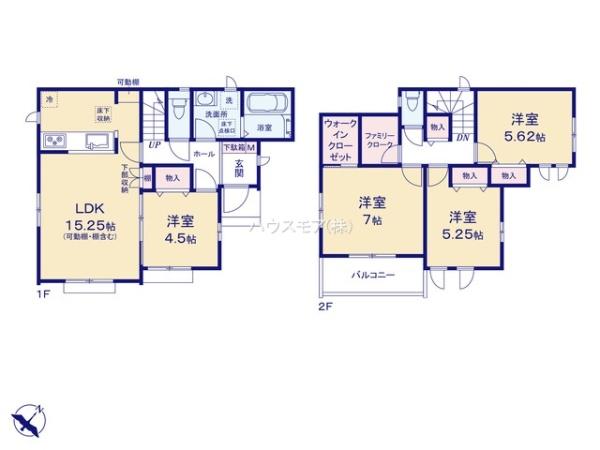 松戸市六高台5丁目　B号棟　新築戸建