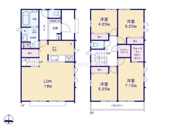 松戸市五香西3丁目　B号棟　新築戸建て