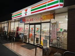 流山市西平井　A号棟　新築戸建(セブンイレブン流山西平井店)