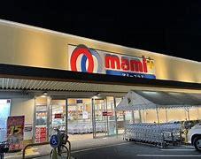 流山市西平井　A号棟　新築戸建(マミーマートマミープラス西平井店)
