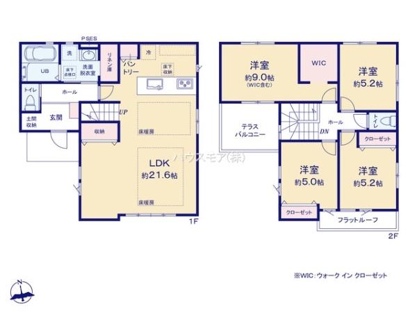 柏市松葉町6丁目　1号棟　新築戸建て