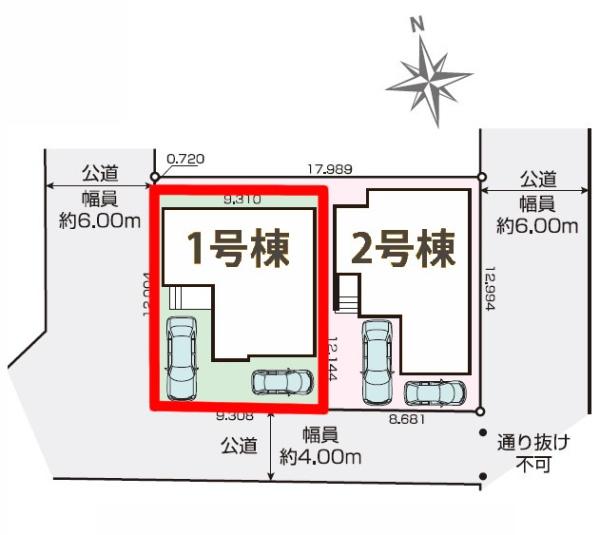 柏市松葉町6丁目　1号棟　新築戸建て
