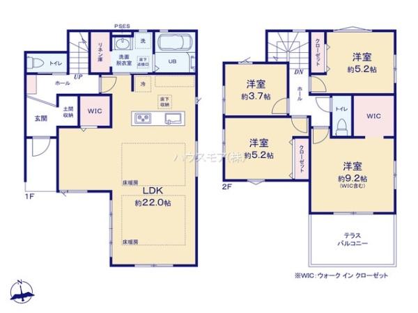 柏市松葉町6丁目　2号棟　新築戸建て