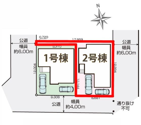 柏市松葉町6丁目　2号棟　新築戸建て