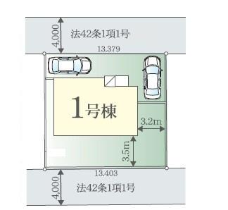 柏市増尾8丁目　新築戸建