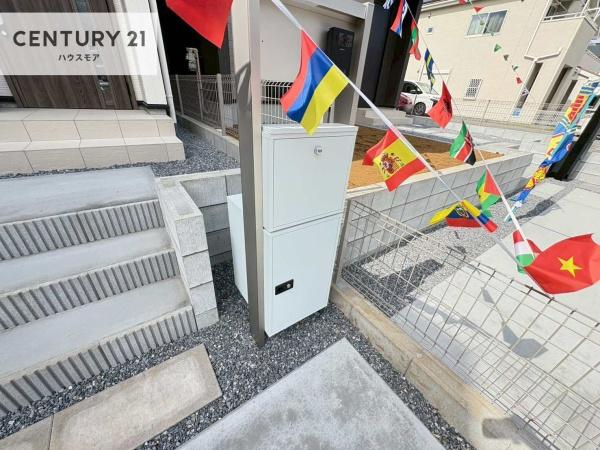 柏市大津ケ丘1丁目　1号棟　新築戸建