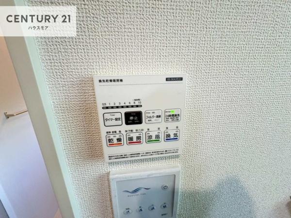柏市大津ケ丘1丁目　1号棟　新築戸建