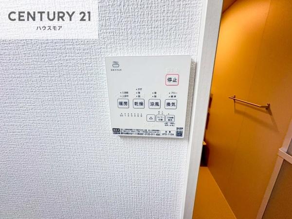 柏市松葉町7丁目　1号棟　新築戸建