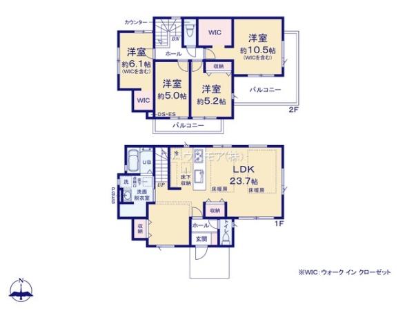 流山市加4丁目　2号棟　新築戸建