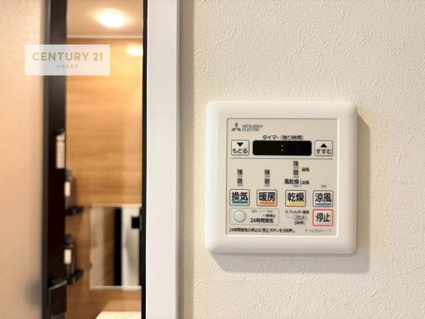 ライオンズマンション北小金