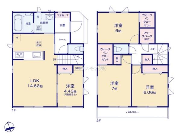 松戸市栄町1丁目　新築戸建て