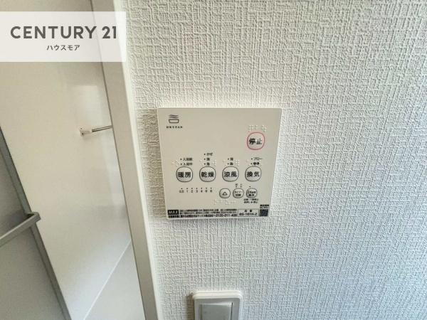我孫子市中峠　3号棟　新築戸建て