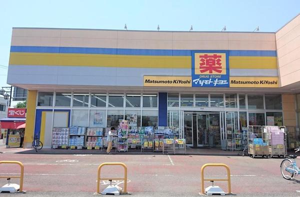 取手市井野　1号棟　新築戸建(マツモトキヨシ取手青柳店)