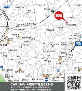 取手市井野　1号棟　新築戸建
