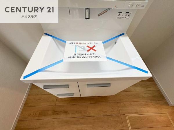 松戸市栄町8丁目　新築戸建