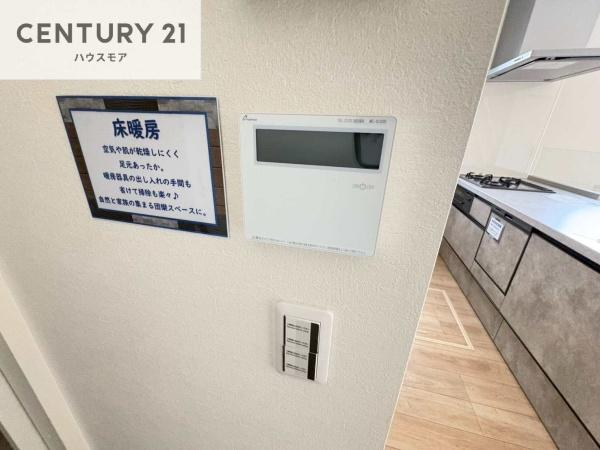 松戸市栄町8丁目　新築戸建