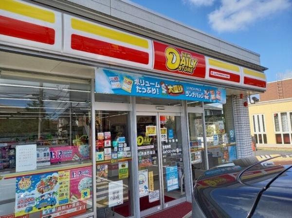 野田市山崎　新築戸建て(デイリーヤマザキ野田山崎店)