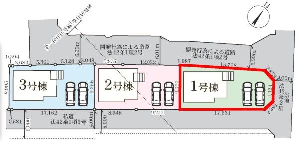 野田市中里　1号棟　新築戸建て