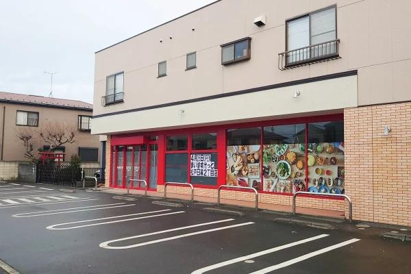 藤和ライブタウン松戸新八柱3(まいばすけっと松戸日暮2丁目店)