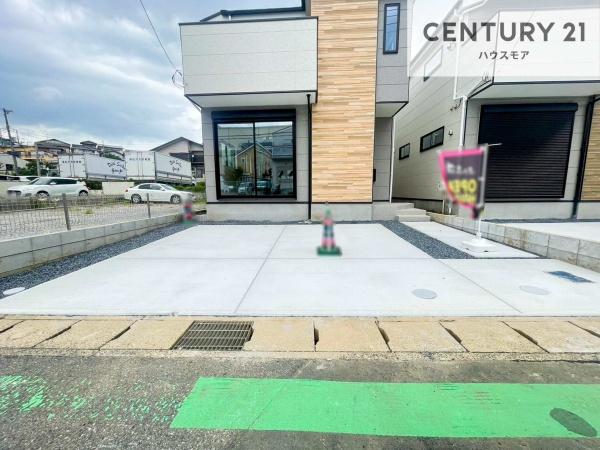 松戸市八ケ崎1丁目　1号棟　新築戸建