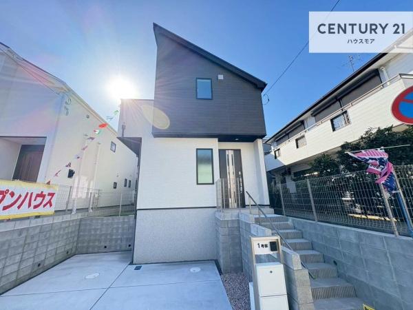松戸市上本郷4丁目 1号棟 新築戸建
