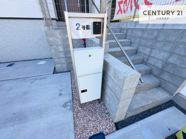 松戸市上本郷4丁目　2号棟　新築戸建