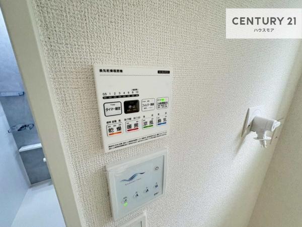松戸市上本郷4丁目　2号棟　新築戸建