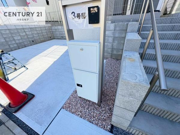 松戸市上本郷4丁目　3号棟　新築戸建