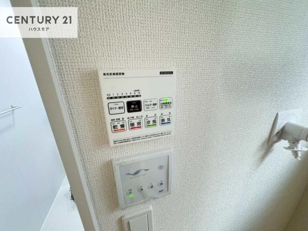 松戸市上本郷4丁目　4号棟　新築戸建