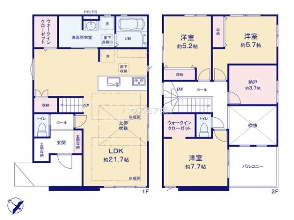 松戸市八ケ崎3丁目　新築戸建て