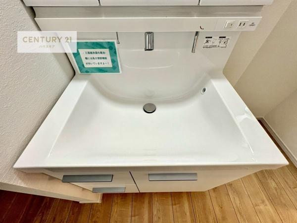 松戸市八ケ崎3丁目　新築戸建て