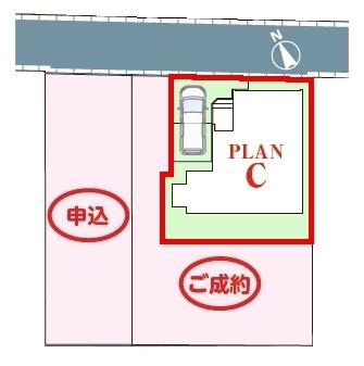 松戸市胡録台　C号棟　新築戸建