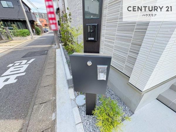 松戸市胡録台　C号棟　新築戸建